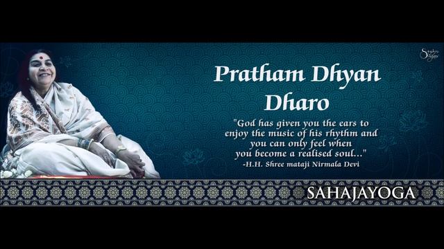 Pratham Dhyan Dharo Tiharo _ Tirath _ Dinesh Nimbalkar