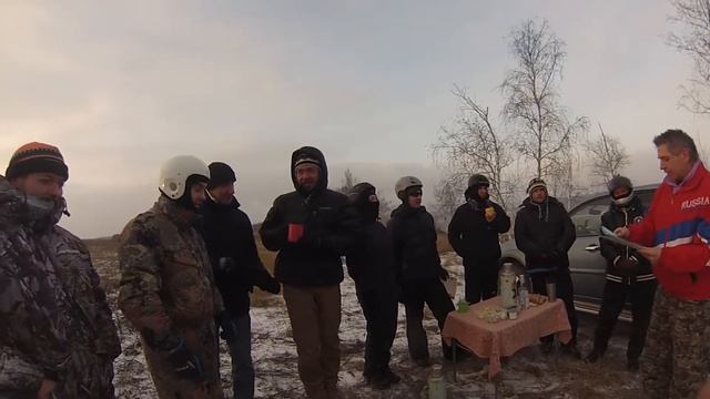 Кубок Сторожевого