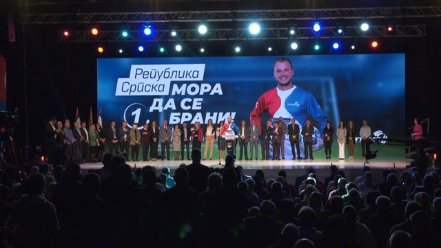 Zavrsni miting PDP Banja Luka 28 9 2022  15 min