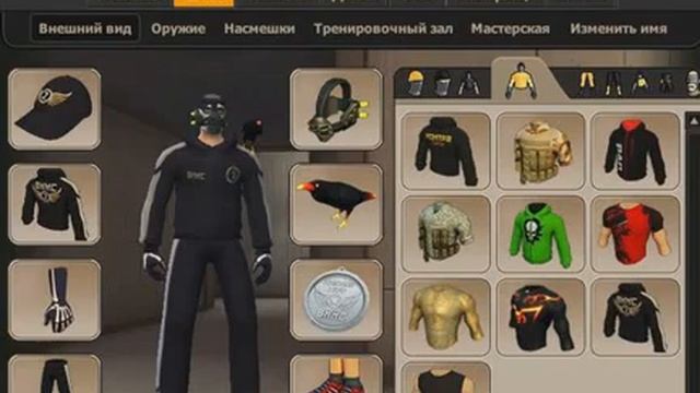 ОБЩИЙ ВККС !!!!!! Общие аккаунты контра сити  2017