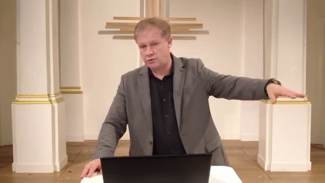 МЫ ВЕРИМ (ДОКТРИНЫ 4-7) Юрий Стогниенко