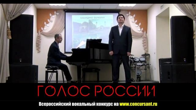 "Ладонь для птиц". Даов Олег | ГОЛОС РОССИИ