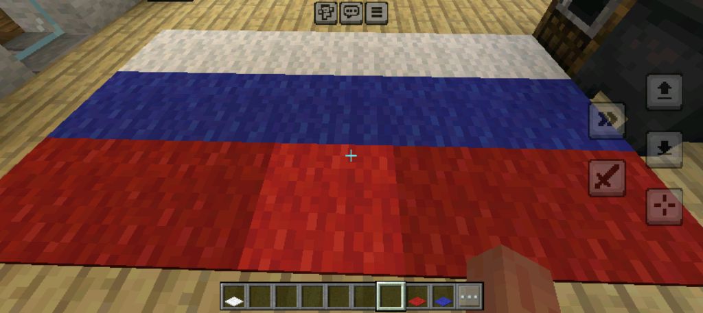 играю в игру и стараюсь настроить приставку