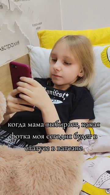 17-02-2025
