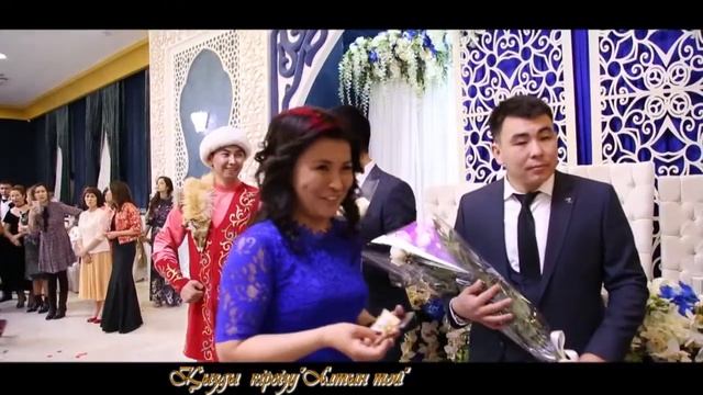 Қызды  кіргізу. Астана салт- дәстүр