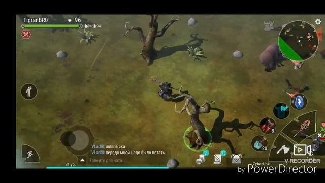 ПВП соло! Открываем все виды кулонов! Frostborn