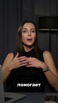 Зачем нужно есть белок