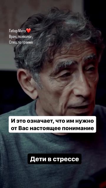 Эмоциональная безопастность.