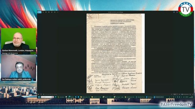 17.2.25. Почему в 1992 году было проигнорировано историческое обращение армянских депутатов и ...