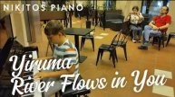 Yiruma - River Flows in You _ Piano Cover by Nikitos Piano in San Marino