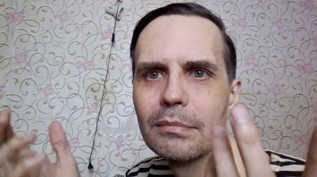 Вселенский Лунный заговор