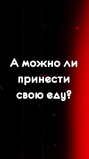 Чем кормят в армии?