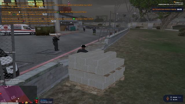Grand Theft Auto V 2025.02.17 - 00.07.02.14.DVR