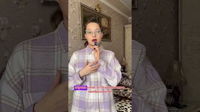 Об антинорманской теории с юмором