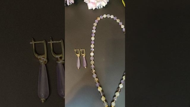Комплект из аметрина.Украшения в наличии