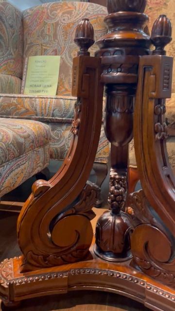 Вешалка STH-M Индонезия из массива красного дерева ручной работы #interiordesign #homedecor #vintage