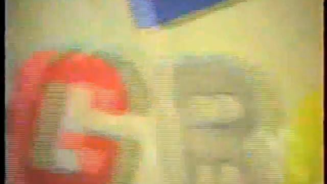 Angelique feat. Tina Turner