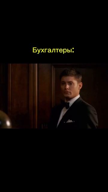 Когда налоговая анонсировала изменения в налоговый кодекс 😂