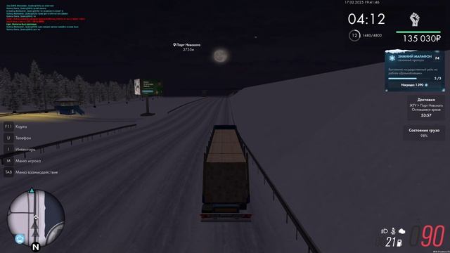 MTA_ San Andreas 2025-02-17 19-38-40 - Trim