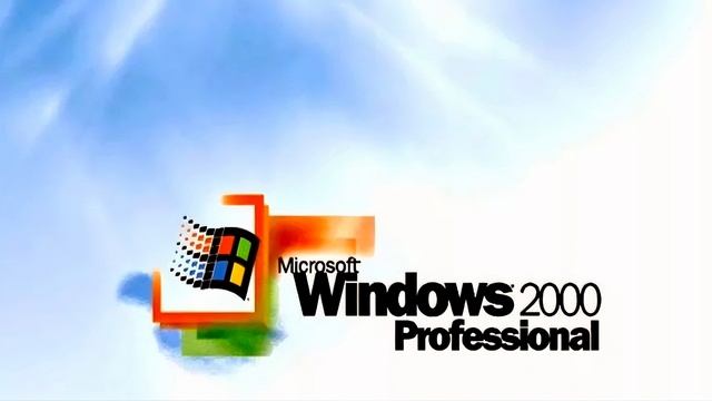 Windows 2000 оригинальный звук запуска.