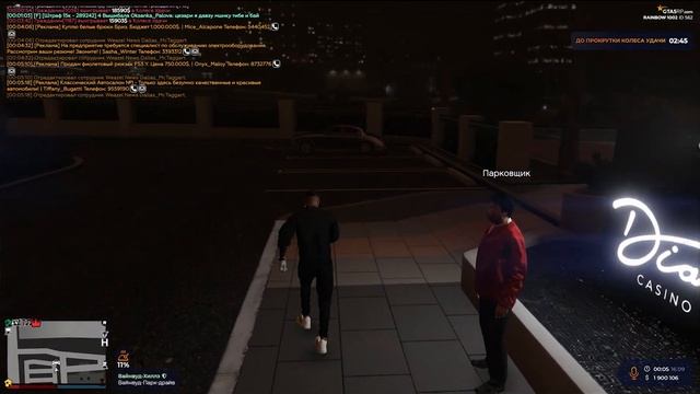 ЗАТАЩИЛИ В КАЗИНО - КУПИЛИ ТАЧКУ С САЛОНА | ПУТЬ ДО МЕДИА НА GTA 5 RP