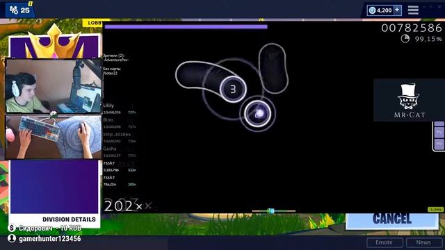 HURMA РАЗНОСИТ ПАБЛИК СНАЙПЕРКАМИ / 7SSK7 ВСТРЕТИЛ KARAVAY /VANES, MONGRAAL, TFUE, ARHANGEL, EVELON