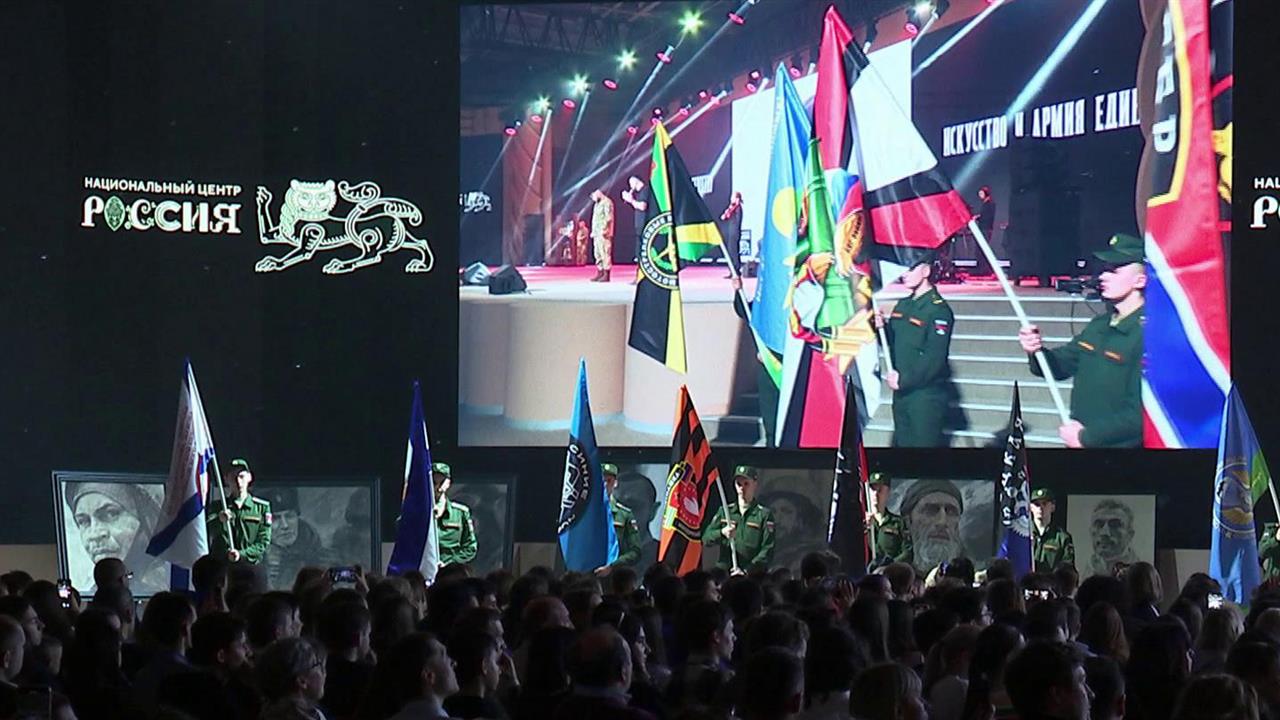 В столице стартовал московский этап Международного фестиваля "Кино на службе Отечеству"