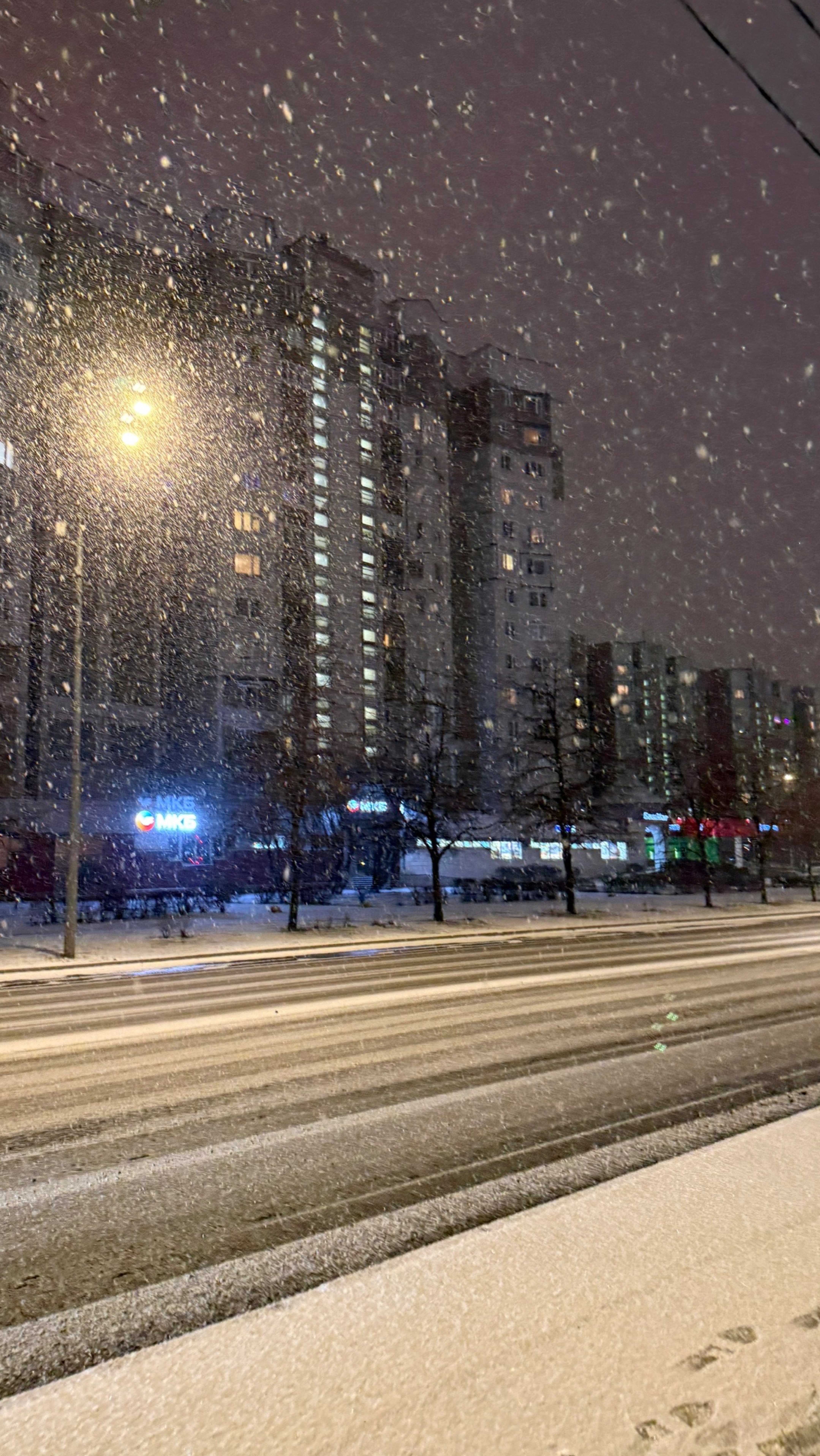 Созависимость и когнитивные искажения