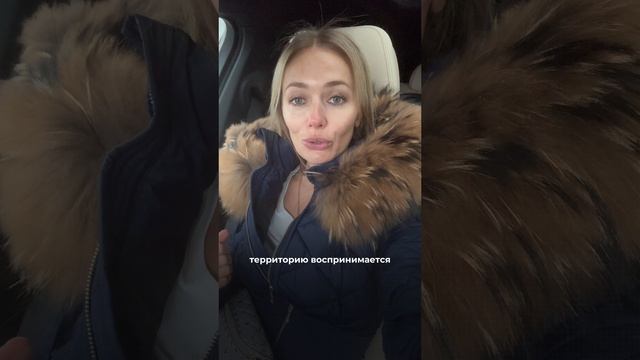 Обижается ребенок. Взрослые не обижаются