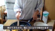「かぼちゃ炒め」超簡単に免疫力アップの栄養とれるし美味しいよ!