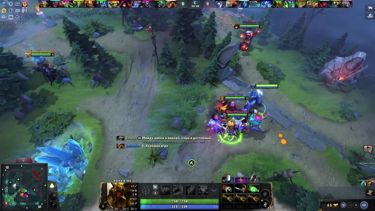 Dota 2 12x12