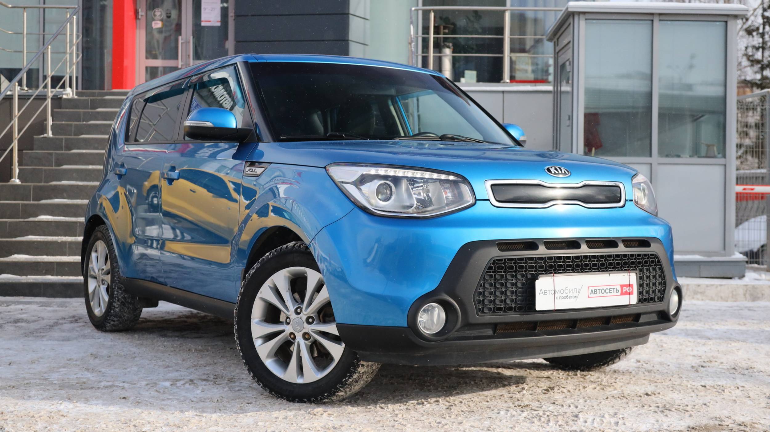 Kia Soul