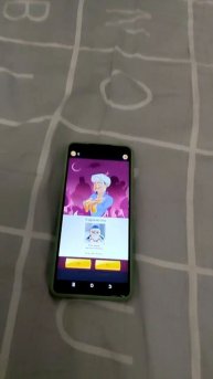 отгадал 🔮