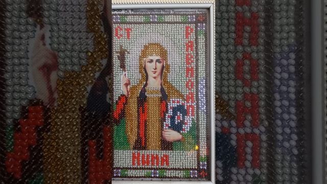 Святая женщина.
