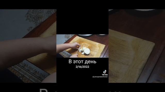 утка с картошкой в ютубе.  2022 год
