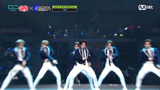 [KCON 2022 JAPAN] TNX - 사랑해 (원곡 : Treasure) | Mnet 221110 방송