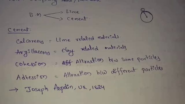 Cement || Lime || Manufacturing Of Cement || Manufacturing Of Lime