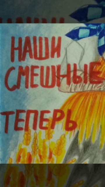 меме по Лололошке " люди больше не услышат"