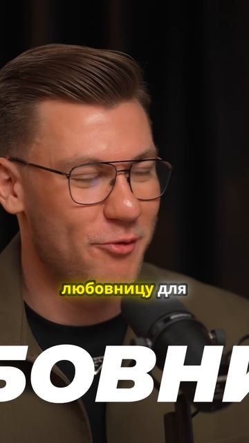 Полный выпуск уже на канале🔥