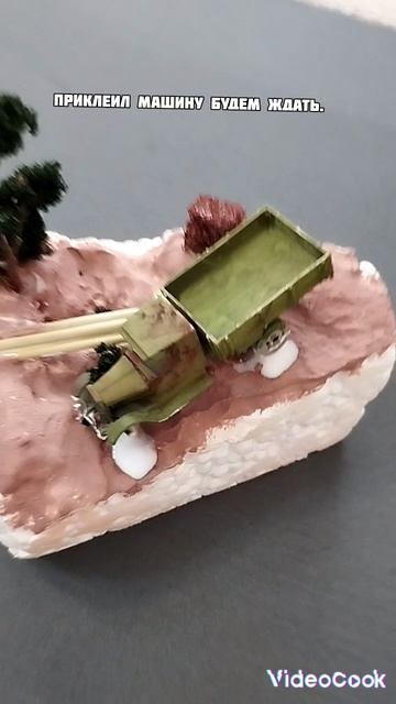 ну что ж. будем ждать