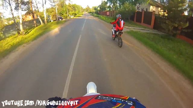 Покатушка #32