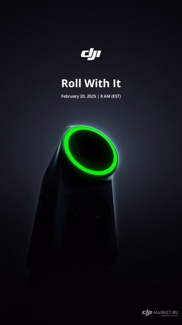 Что готовит нам DJI?