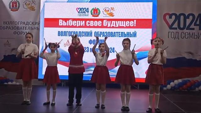 Образовательный форум -2024. Пых-пых, самовар. Ансамбль ложкарей "Подсолнухи".