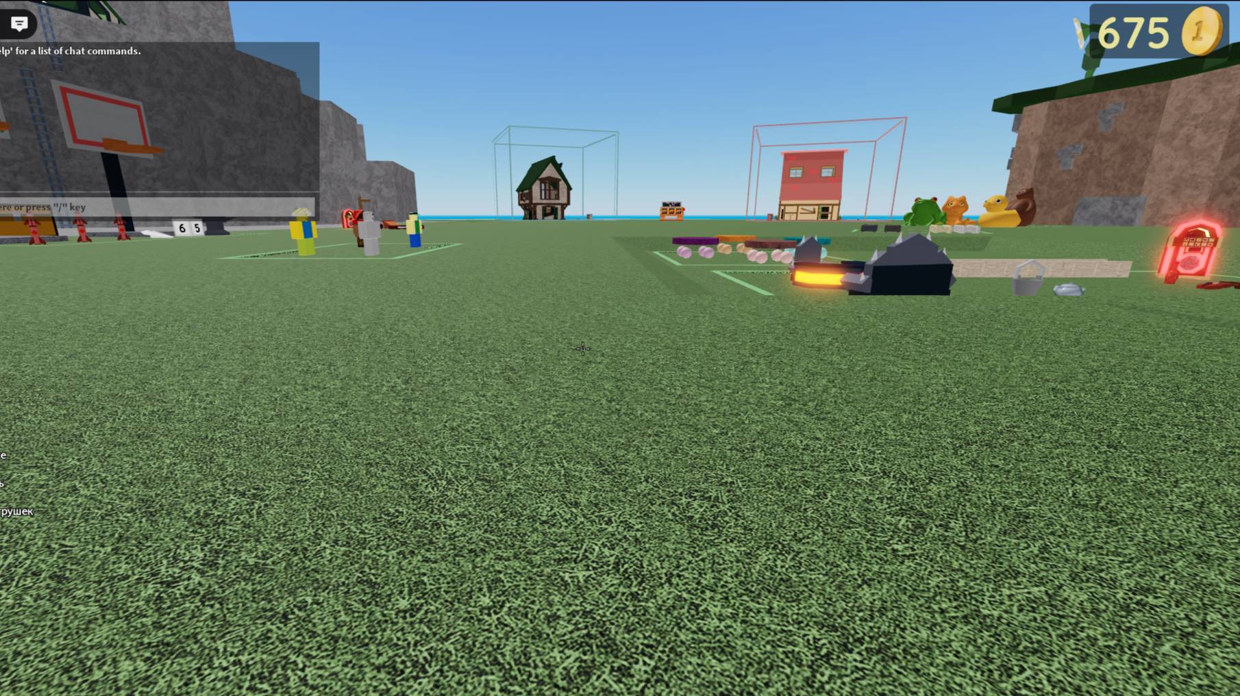 как кидать игроков в Сбросить вещи и людей roblox