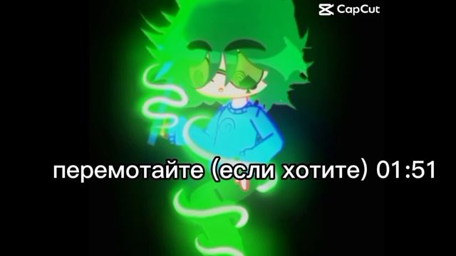 💫💚🐍Реакция на 7 серию + бонус (там ещё несколько моих видео)🐸🌿🐢 8 мужланов (моя ау)