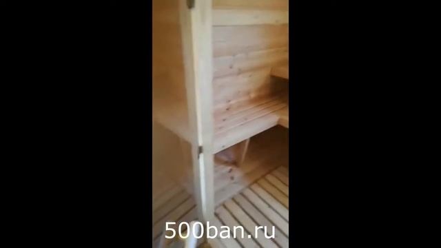 Обзор. БАНЯ-КВАДРО из КЕДРА 4 метра