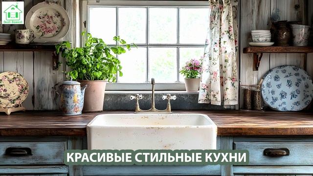 Стильные кухни красивые фото для вдохновения (23)