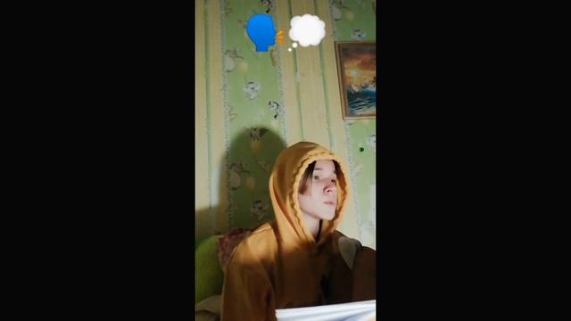 POV :твой фамильяр слышит твои мысли. своя вслененная. не сью. прочтите описание