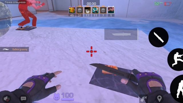 standoff 2 зимняя часть