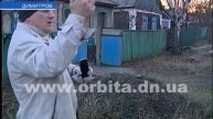В Димитрове люди листья жгут, а депутаты предупреждают